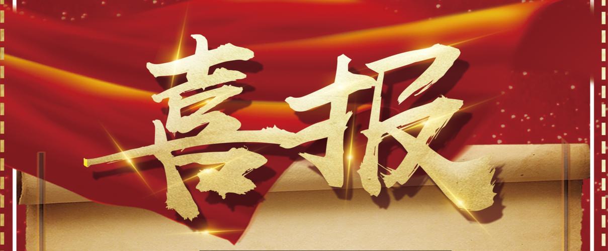 泛目录劫持排名代做